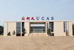 校園導(dǎo)視體系